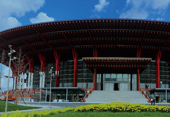  Beijing Yanxi Lake International Convention and Exhibition Center